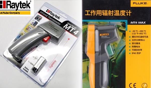 測溫儀
