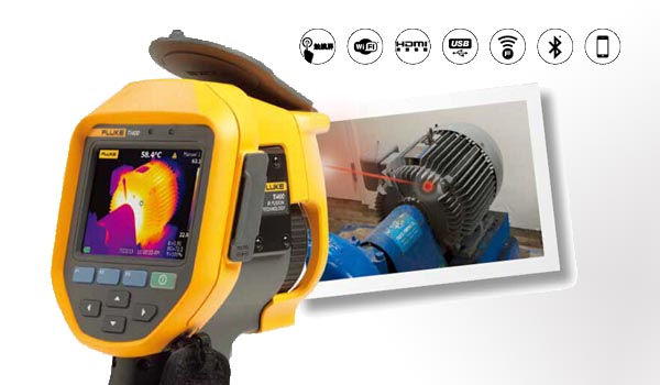 紅外熱像儀